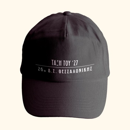 ELP004 MOCKUP